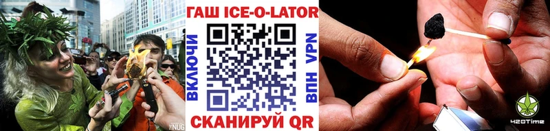 Виды наркоты Микунь КОКАИН  Альфа ПВП  Метамфетамин  Гашиш  Конопля  МЕФ  АМФЕТАМИН 