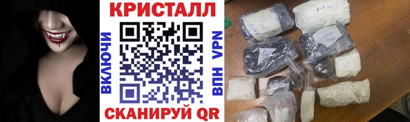 АМФЕТАМИН 97%  Микунь 