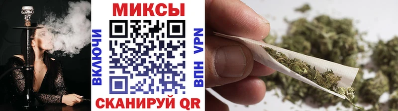 купить   Микунь  гидра как войти  БУТИРАТ вода 