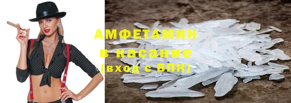 дурь Аркадак