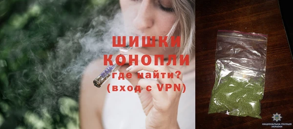 дурь Аркадак