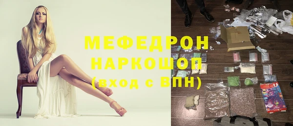кокс Армянск