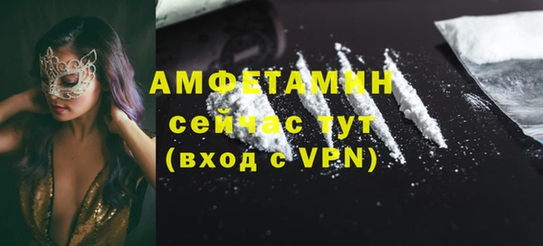 дурь Аркадак