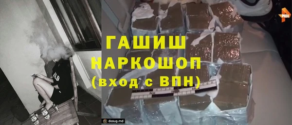 кокс Армянск