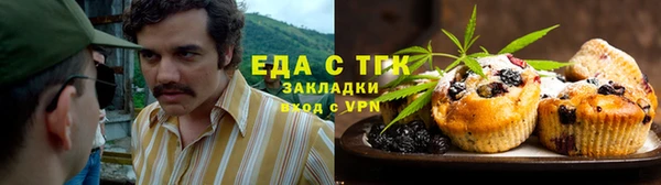 дурь Аркадак