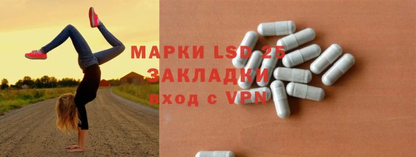 кокс Армянск