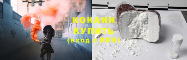 дурь Аркадак