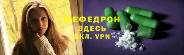 дурь Аркадак