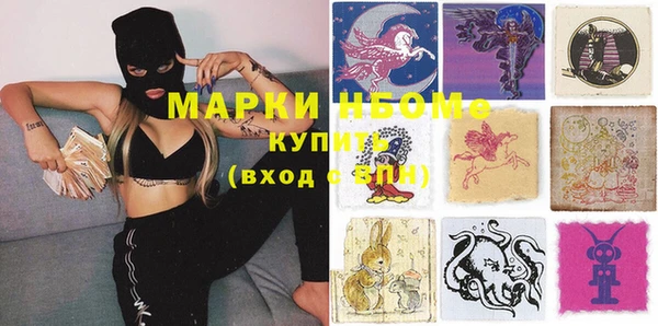 дурь Аркадак