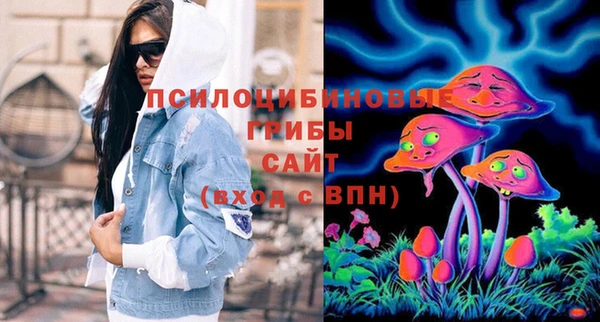 дистиллят марихуана Арсеньев