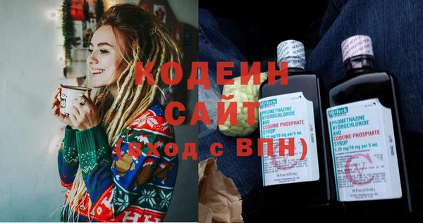 дурь Аркадак