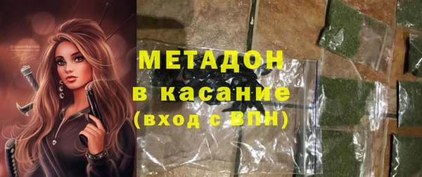 дурь Аркадак