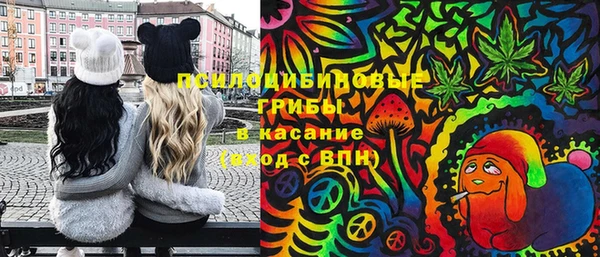 дистиллят марихуана Арсеньев