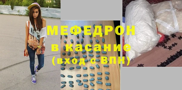 дистиллят марихуана Арсеньев