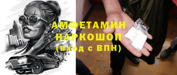 дурь Аркадак