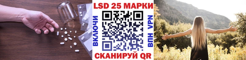 Лсд 25 экстази ecstasy  darknet как зайти  Микунь  наркота 