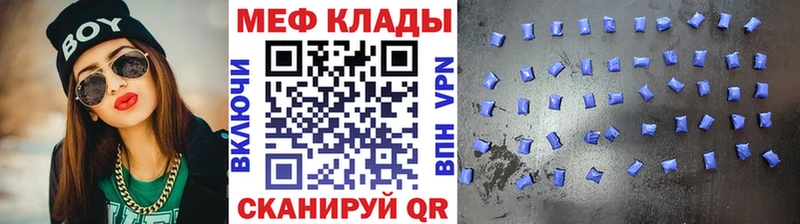 МЕФ 4 MMC  Микунь 