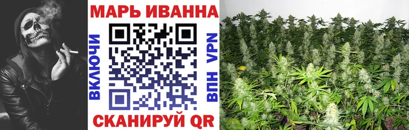 Канабис LSD WEED  Микунь 